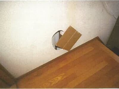 和歌山県岩出市 岩出駅30分 戸建て 216万円の競売物件 #16