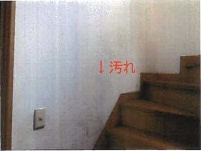 和歌山県和歌山市 中松江駅14分 戸建て 309万円の競売物件 #11