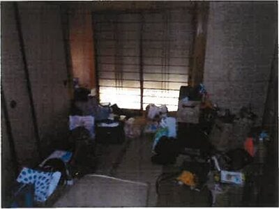 和歌山県和歌山市 中松江駅14分 戸建て 309万円の競売物件 #5