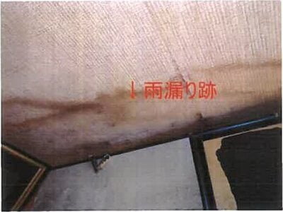 和歌山県有田郡湯浅町 湯浅駅23分 戸建て 177万円の競売物件 #12