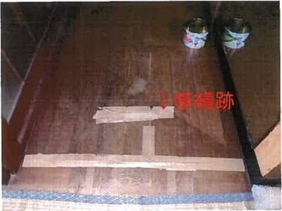 和歌山県有田郡湯浅町 湯浅駅23分 戸建て 177万円の競売物件 #13