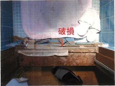 和歌山県有田郡湯浅町 湯浅駅23分 戸建て 177万円の競売物件 #28