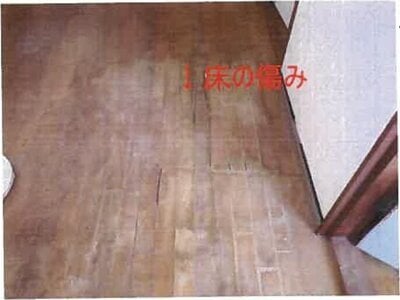 和歌山県有田郡湯浅町 湯浅駅23分 戸建て 177万円の競売物件 #32