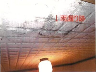 和歌山県有田郡湯浅町 湯浅駅23分 戸建て 177万円の競売物件 #40