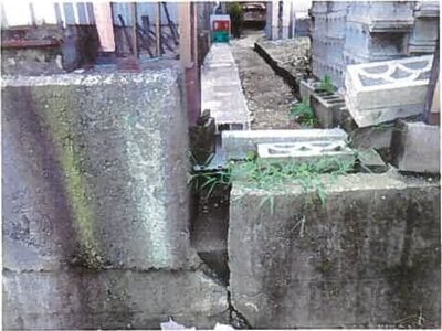 和歌山県海南市 加茂郷駅7分 戸建て 1,076万円の競売物件 #6