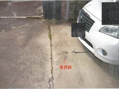 和歌山県和歌山市 黒江駅13分 マンション 447万円の競売物件 #12