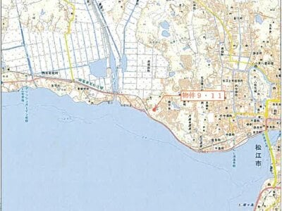 島根県松江市 松江しんじ湖温泉駅20分 戸建て 306万円の競売物件 #33