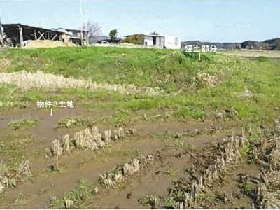 島根県松江市 松江しんじ湖温泉駅24分 農地 162万円の競売物件 #12