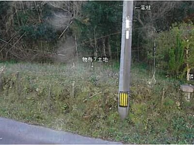 島根県松江市 松江しんじ湖温泉駅24分 農地 162万円の競売物件 #15