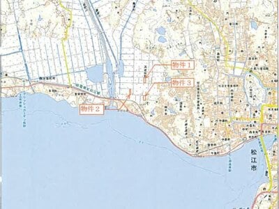 島根県松江市 松江しんじ湖温泉駅24分 農地 162万円の競売物件 #17