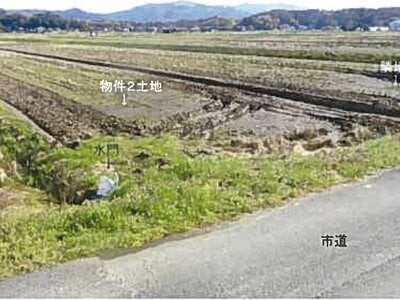 島根県松江市 松江しんじ湖温泉駅24分 農地 162万円の競売物件 #6