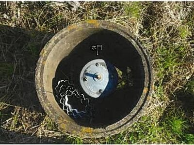 島根県松江市 松江しんじ湖温泉駅24分 農地 162万円の競売物件 #7