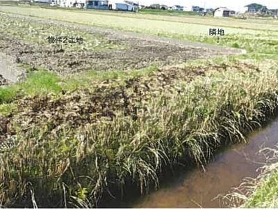 島根県松江市 松江しんじ湖温泉駅24分 農地 162万円の競売物件 #8