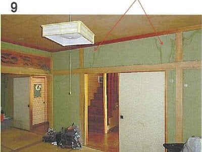 愛媛県西条市 壬生川駅10分 戸建て 397万円の競売物件 #11