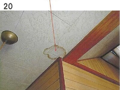 愛媛県西条市 壬生川駅10分 戸建て 397万円の競売物件 #22