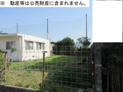 沖縄県糸満市 赤嶺駅 土地 704万円の国税庁公売物件 #1