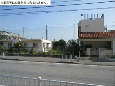 沖縄県糸満市 赤嶺駅 土地 704万円の国税庁公売物件 #2