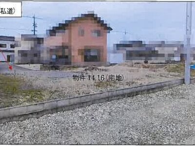 広島県福山市 新市駅26分 土地 372万円の競売物件 #1