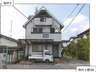 広島県福山市 東福山駅 戸建て 692万円の競売物件 #2