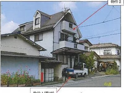 広島県福山市 東福山駅 戸建て 692万円の競売物件 #3