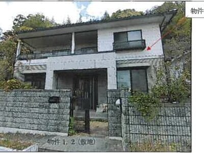 (値下げ) 広島県尾道市 尾道駅 戸建て 172万円の競売物件 #1