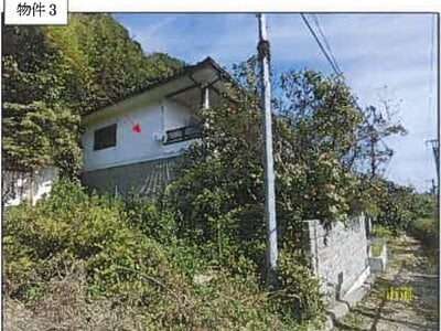 (値下げ) 広島県尾道市 尾道駅 戸建て 172万円の競売物件 #3