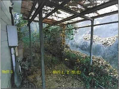 (値下げ) 広島県尾道市 尾道駅 戸建て 172万円の競売物件 #6