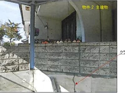 広島県福山市 横尾駅19分 戸建て 383万円の競売物件 #19