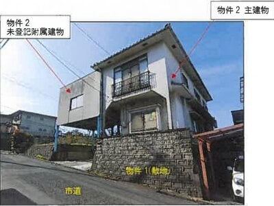 広島県福山市 横尾駅19分 戸建て 383万円の競売物件 #2