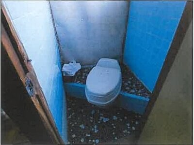 広島県府中市 高木駅10分 戸建て 248万円の競売物件 #15