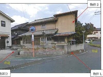 広島県府中市 高木駅10分 戸建て 248万円の競売物件 #3