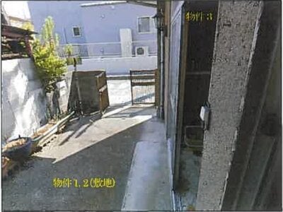 広島県府中市 高木駅10分 戸建て 248万円の競売物件 #9