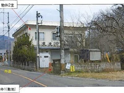 広島県福山市 新市駅18分 戸建て 241万円の競売物件 #2