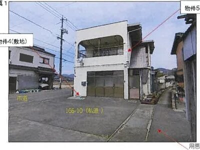 広島県福山市 新市駅26分 戸建て 125万円の競売物件 #1