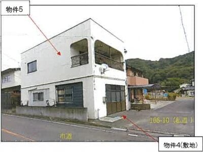 広島県福山市 新市駅26分 戸建て 125万円の競売物件 #2