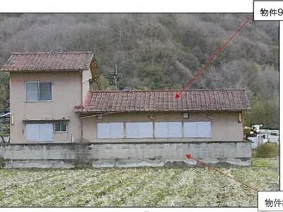 広島県福山市 新市駅25分 戸建て 496万円の競売物件 #3