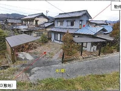 広島県福山市 新市駅19分 戸建て 216万円の競売物件 #1