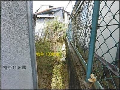 広島県福山市 新市駅19分 戸建て 216万円の競売物件 #8