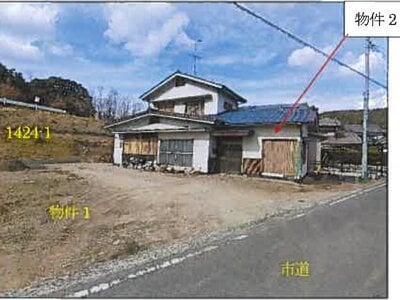 (値下げ) 広島県福山市 御領駅11分 戸建て 326万円の競売物件 #1