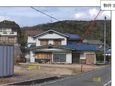 (値下げ) 広島県福山市 御領駅11分 戸建て 326万円の競売物件 #2