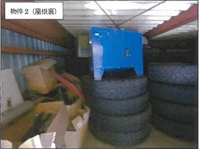 広島県福山市 東福山駅27分 戸建て 2,407万円の競売物件 #13