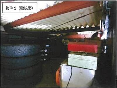 広島県福山市 東福山駅27分 戸建て 2,407万円の競売物件 #14