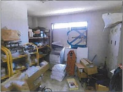 広島県福山市 東福山駅27分 戸建て 2,407万円の競売物件 #16