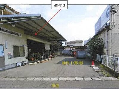 広島県福山市 東福山駅27分 戸建て 2,407万円の競売物件 #2