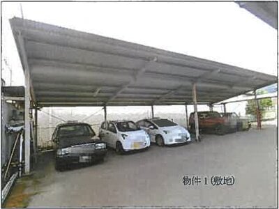 広島県福山市 東福山駅27分 戸建て 2,407万円の競売物件 #5