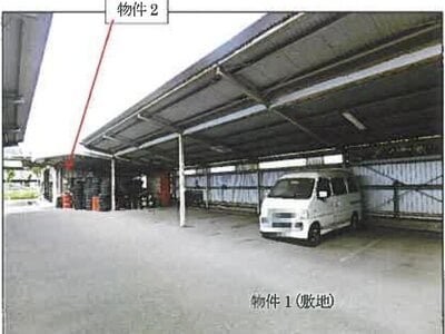 広島県福山市 東福山駅27分 戸建て 2,407万円の競売物件 #6