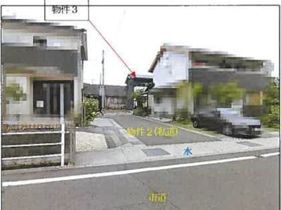 広島県福山市 横尾駅11分 戸建て 1,816万円の競売物件 #2