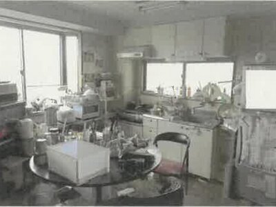 福島県いわき市 四ツ倉駅24分 土地 5万円の競売物件 #17