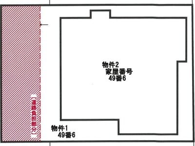 大阪府八尾市 河内山本駅17分 戸建て 510万円の競売物件 #1