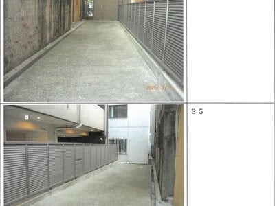 大阪府大阪市浪速区 大国町駅4分 戸建て 1億5,227万円の競売物件 #3